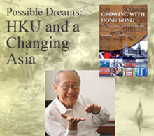 Book cover of Growing with Hong Kong and photo of Prof Wang Gungwu