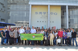 Library visit to Dongguan Library on 5 November 2011