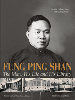 Fung Ping Shan book