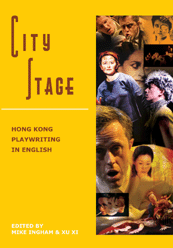 City Stage Hong Kong Playwriting in English