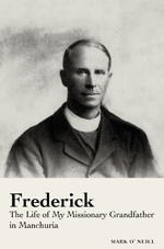 HKUL Centenary Book Talk: Frederick
