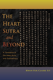 Book Cover of The Heart Sutra and Beyond