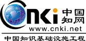image for cnki