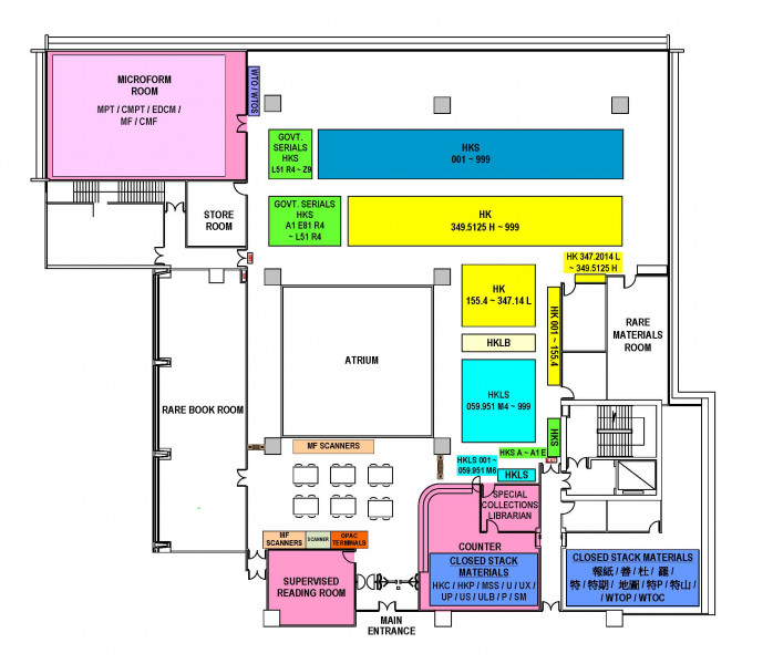 Special Collections floor plan