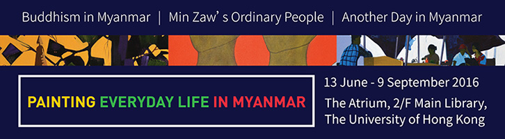 Painting Everyday Life in Myanmar