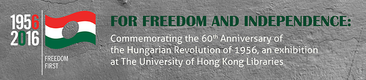 Hungary Revolution Exhibition banner