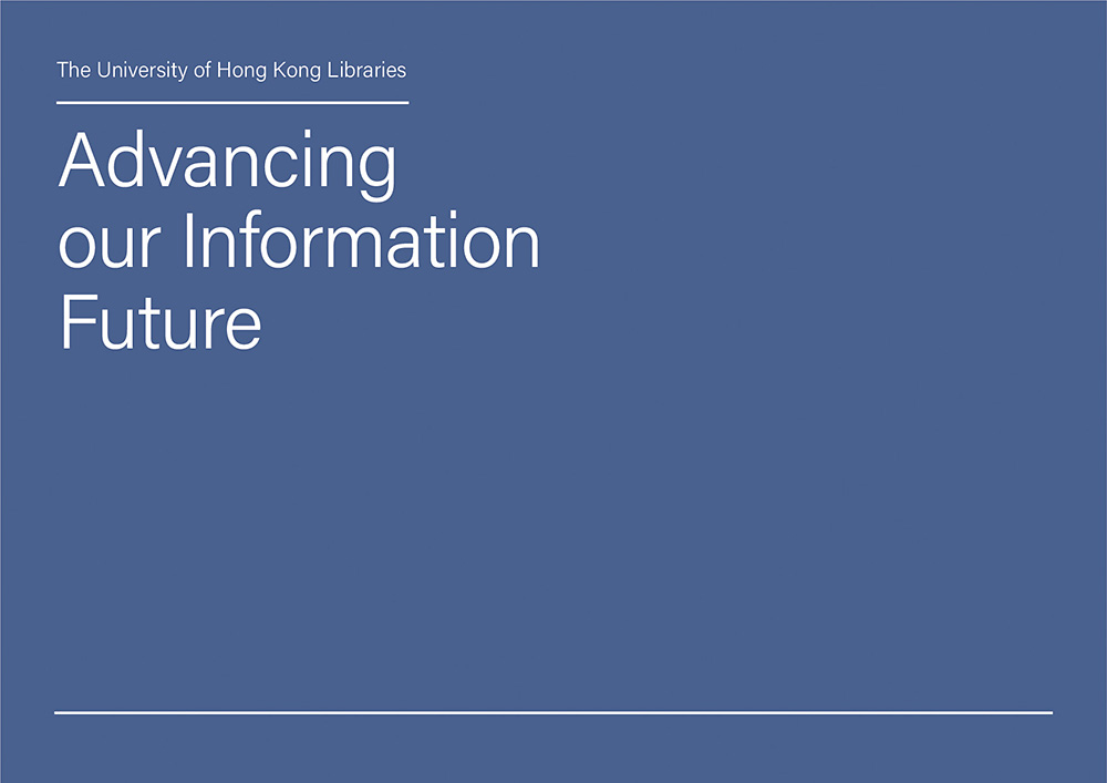 HKUL Strategic Plan 2020-2024 - Advancing our Information Future