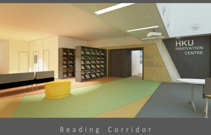 Photo of the Reading Corridor