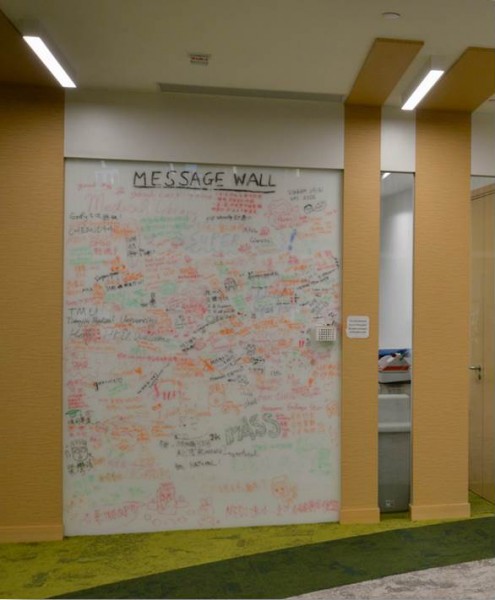 Message Wall