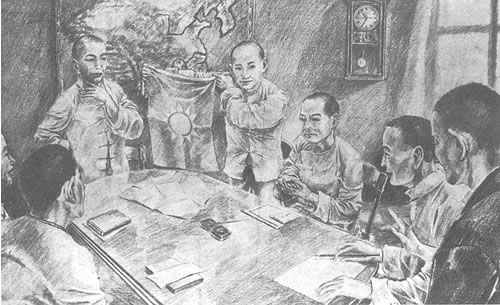 陆皓东於3月16日提出他所设计之青天白日旗,作为以后的革命军旗.