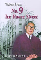 Book Cover of Tales from No. 9 Ice House Street
