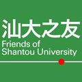 friends of shantou university