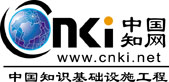 CNKI logo