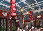DSC 2559