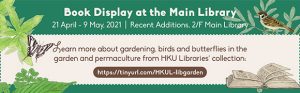 2021 April Library Garden ReadingList