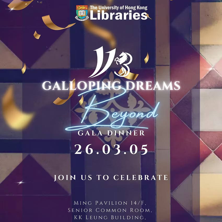 113 Gala Dinner
