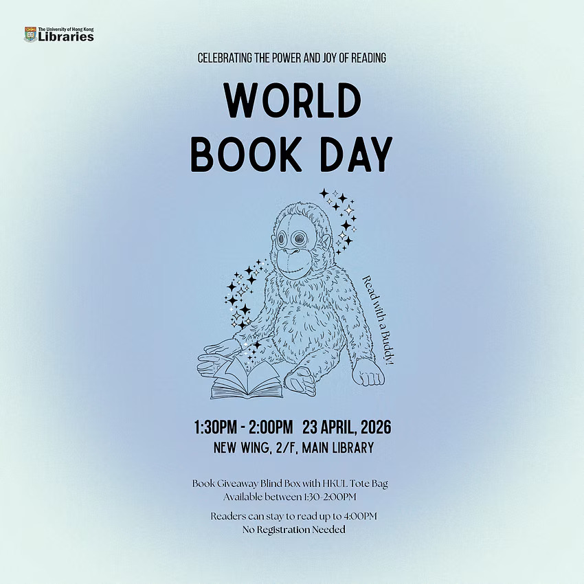 2026 International Reading Day