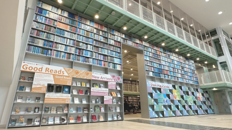 LULibrary.png
