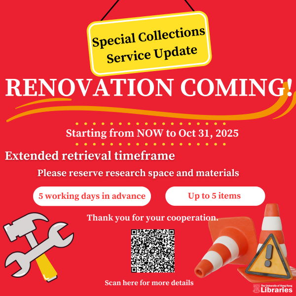 Renovation Alert May 2025! Special Collections Service Update (3).png