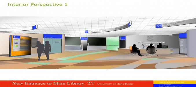Idea for Main Library 2/F entrance