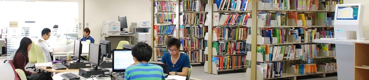 Education Library - Banner