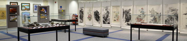 Image of exhibition application banner