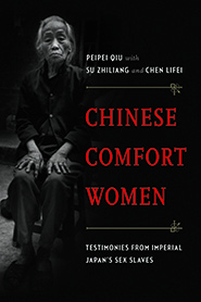 Book cover of Chinese Comfort Women
