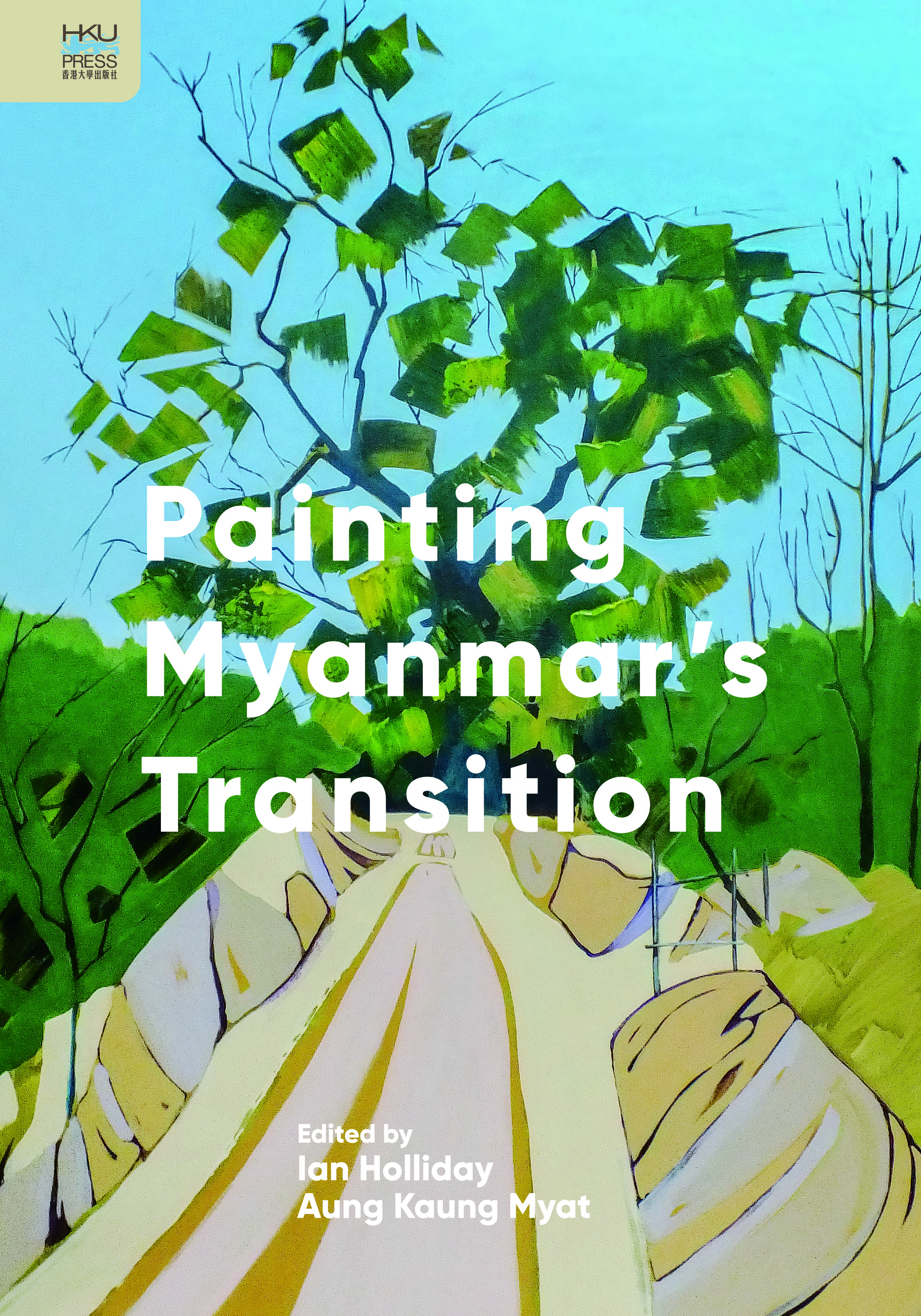 Painting Myanmarâs Transition cover