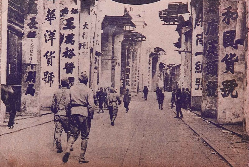 Colin Gimson research notes on Hong Kong during Japanese occupation
