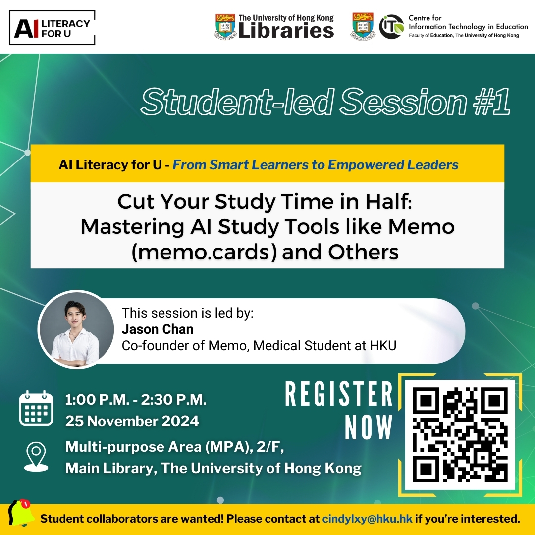 AI Literacy for U Series_Student Session 1