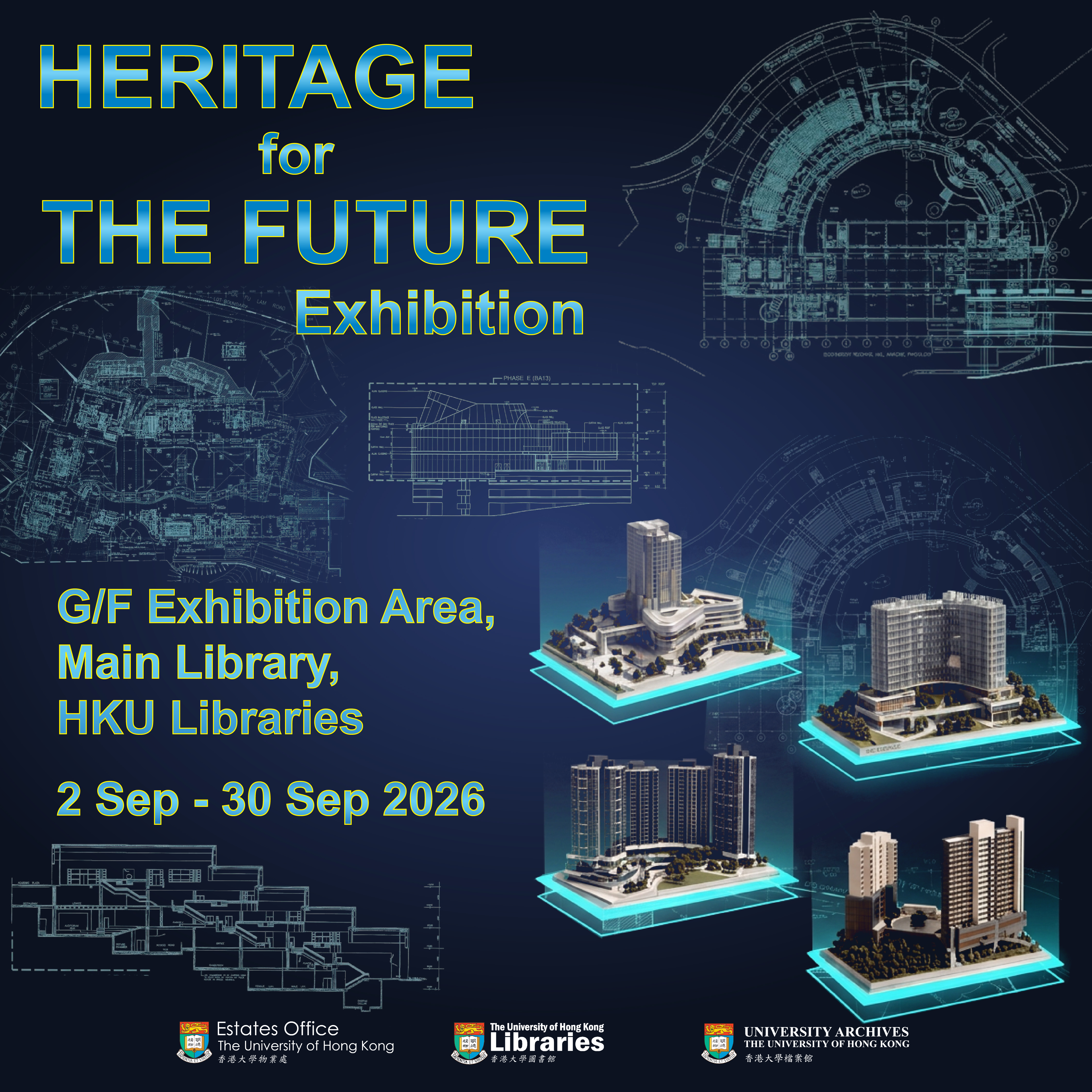 Heritage for the Future Exhibtion