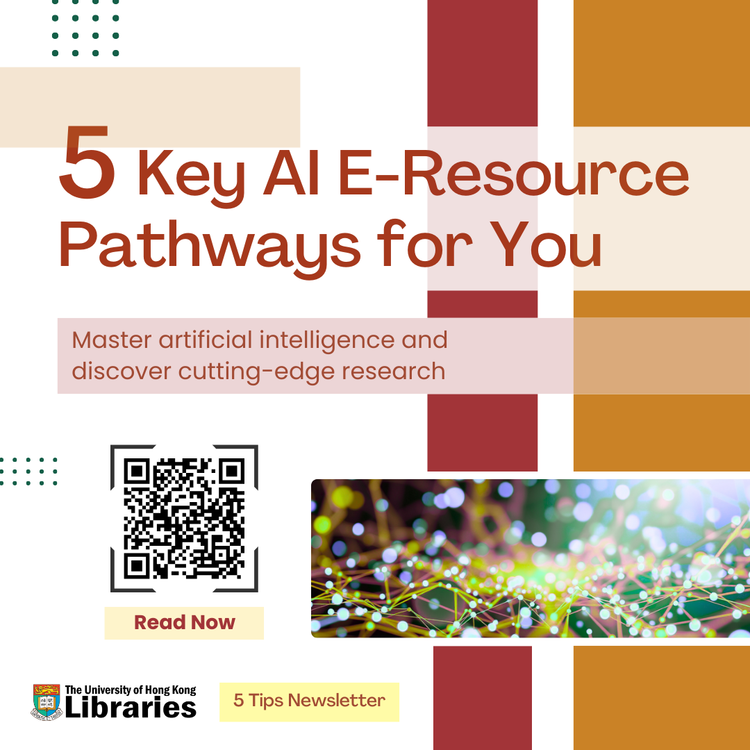 5 Key AI E-Resource Pathways