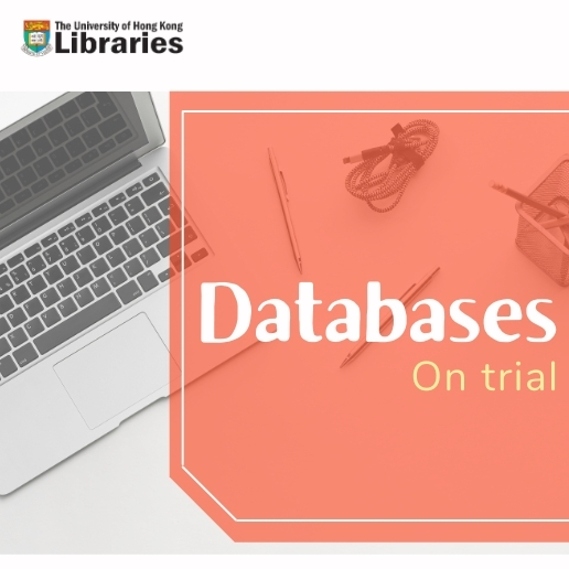 Databases: Trial Database