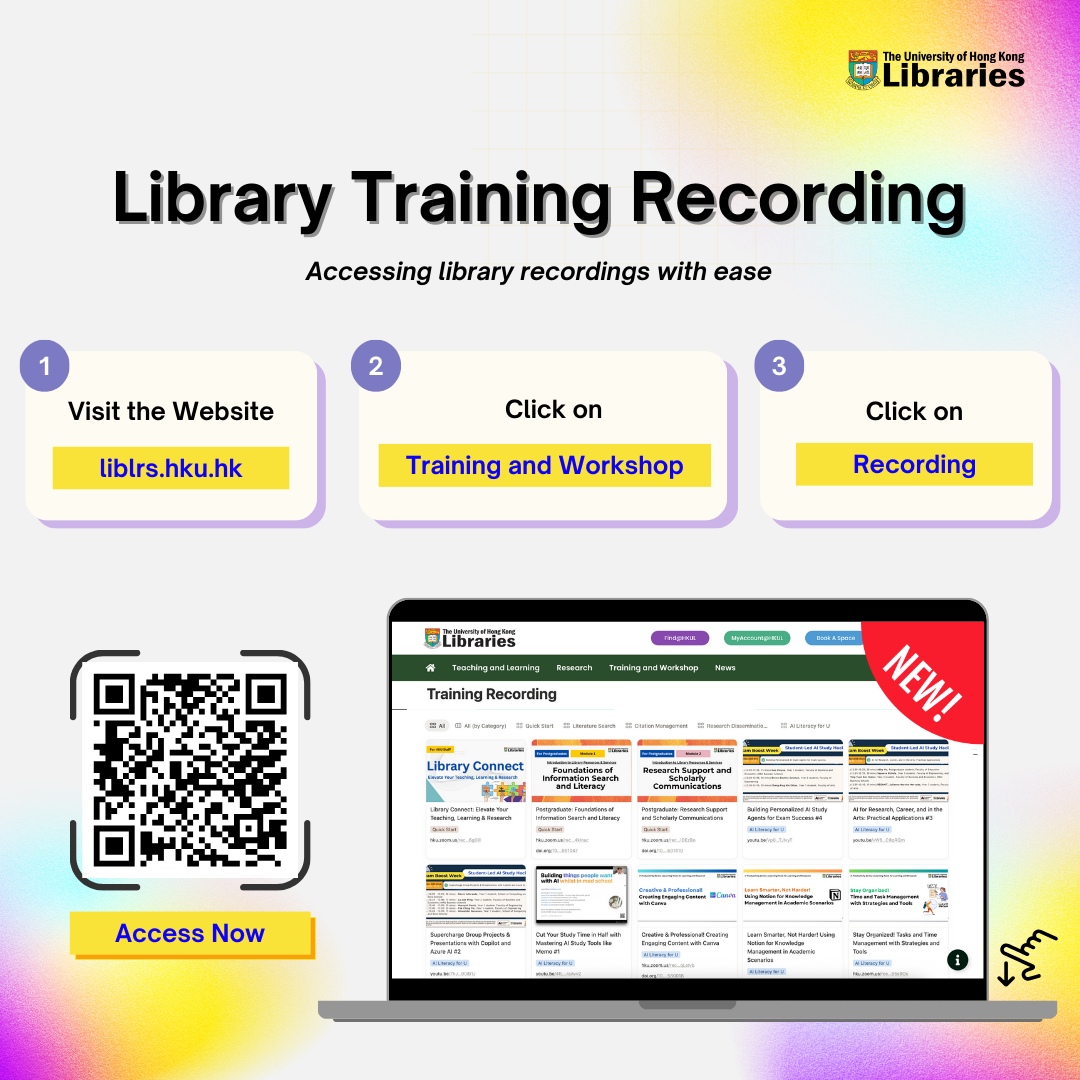 Updated Library Training Page