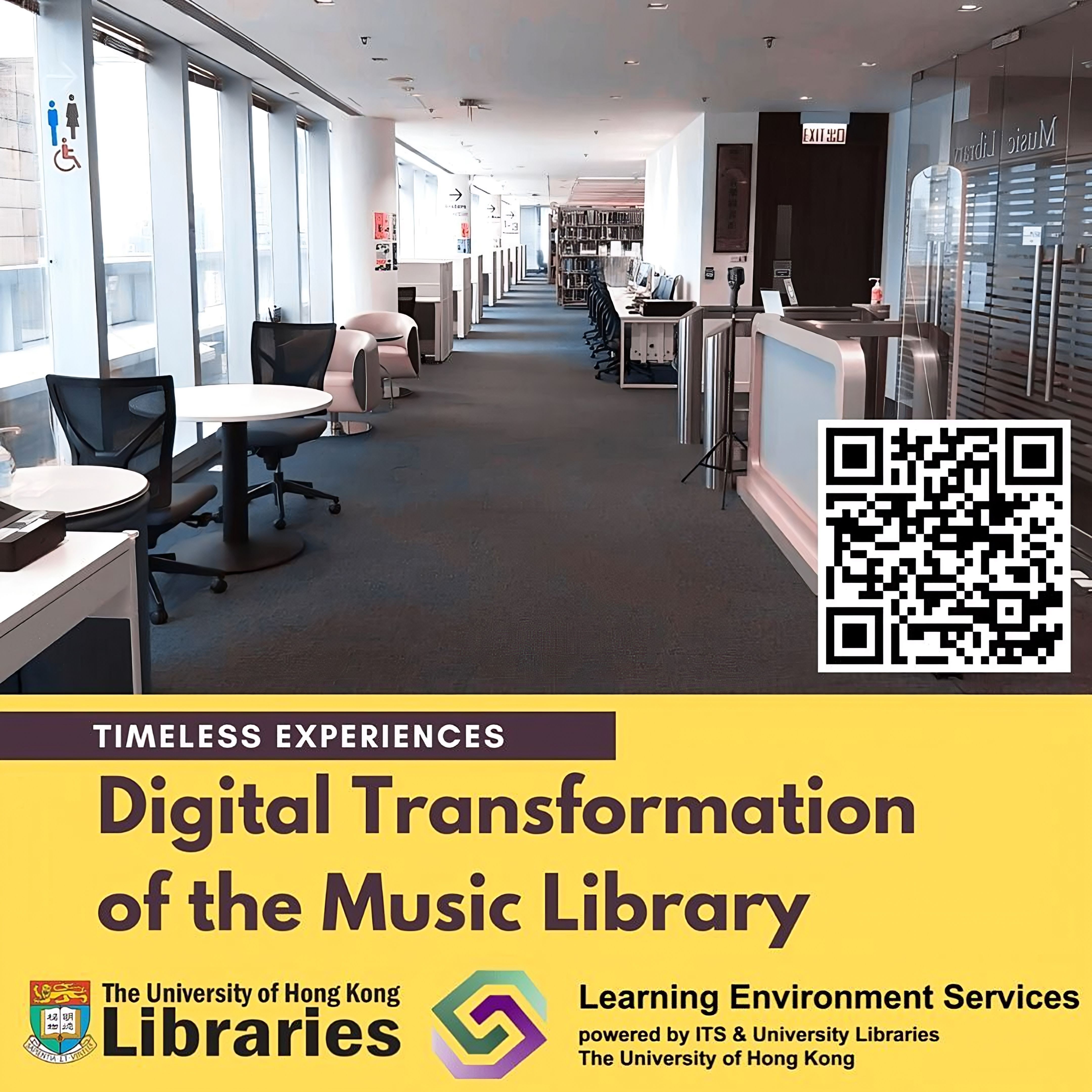 Music Library Digital Transformation - closure on 1 June 2023 and re-launch in early September 2023
