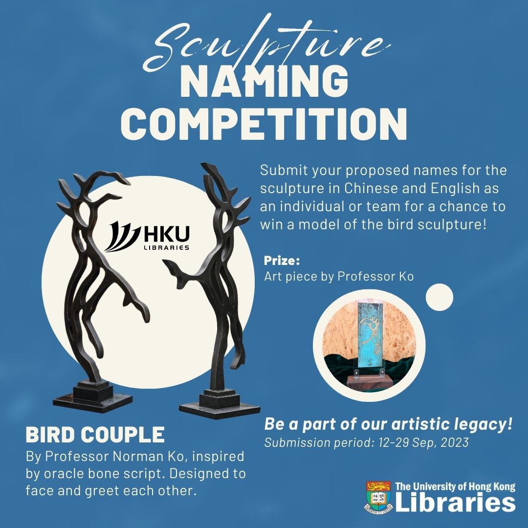 Sculpture Naming Competition - Bird Couple