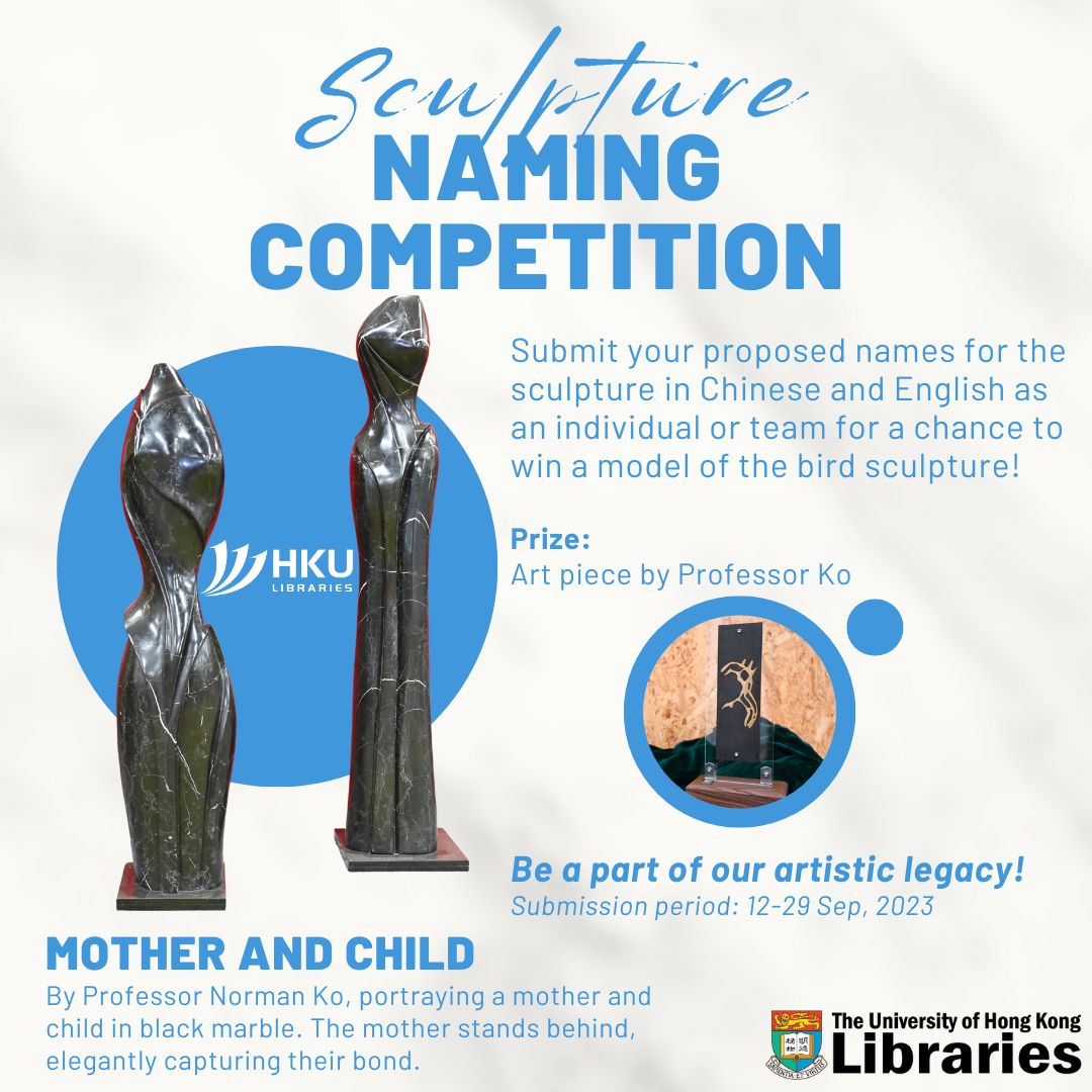 Sculpture Naming Competition - Mother and Child