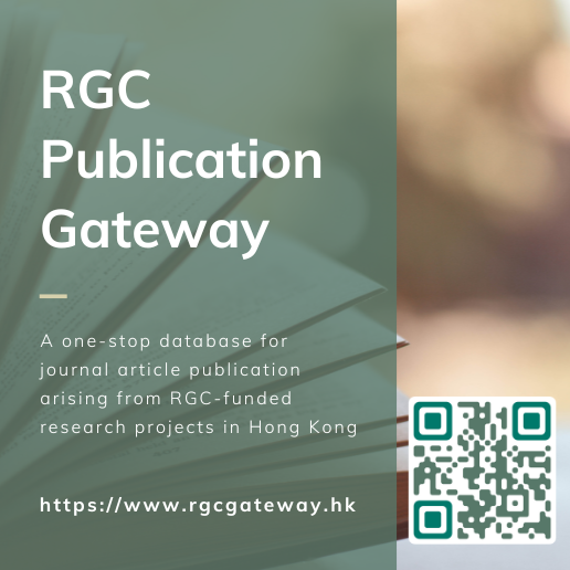 The RGC Publication Gateway