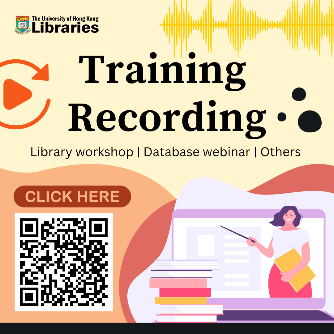  Training recording