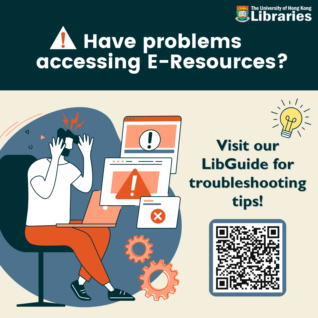 How to solve access problems of e-resources