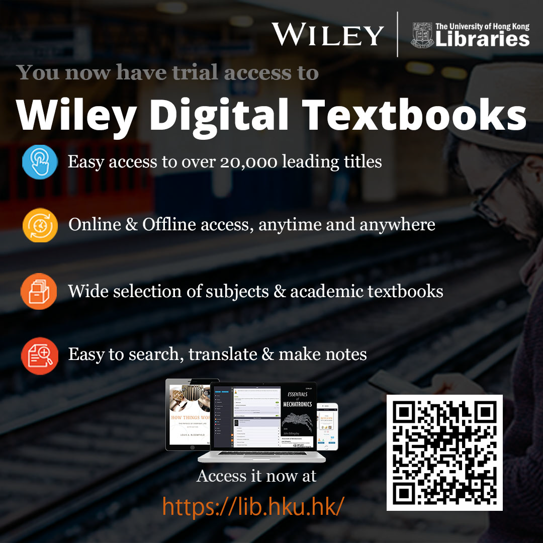 Wiley Digital Textbook