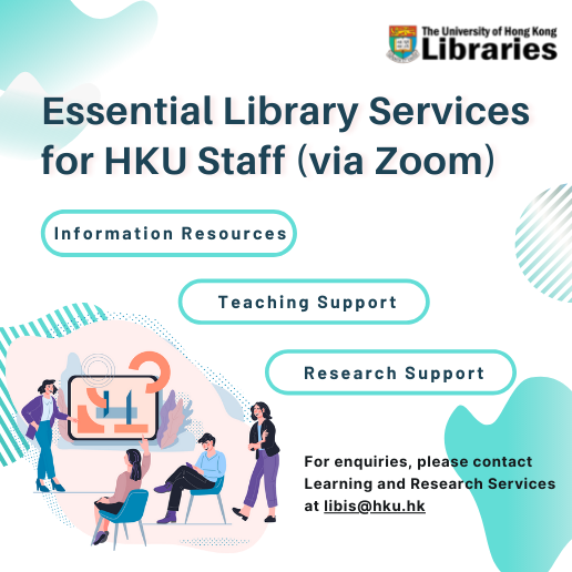 Essential library services for HKU staff