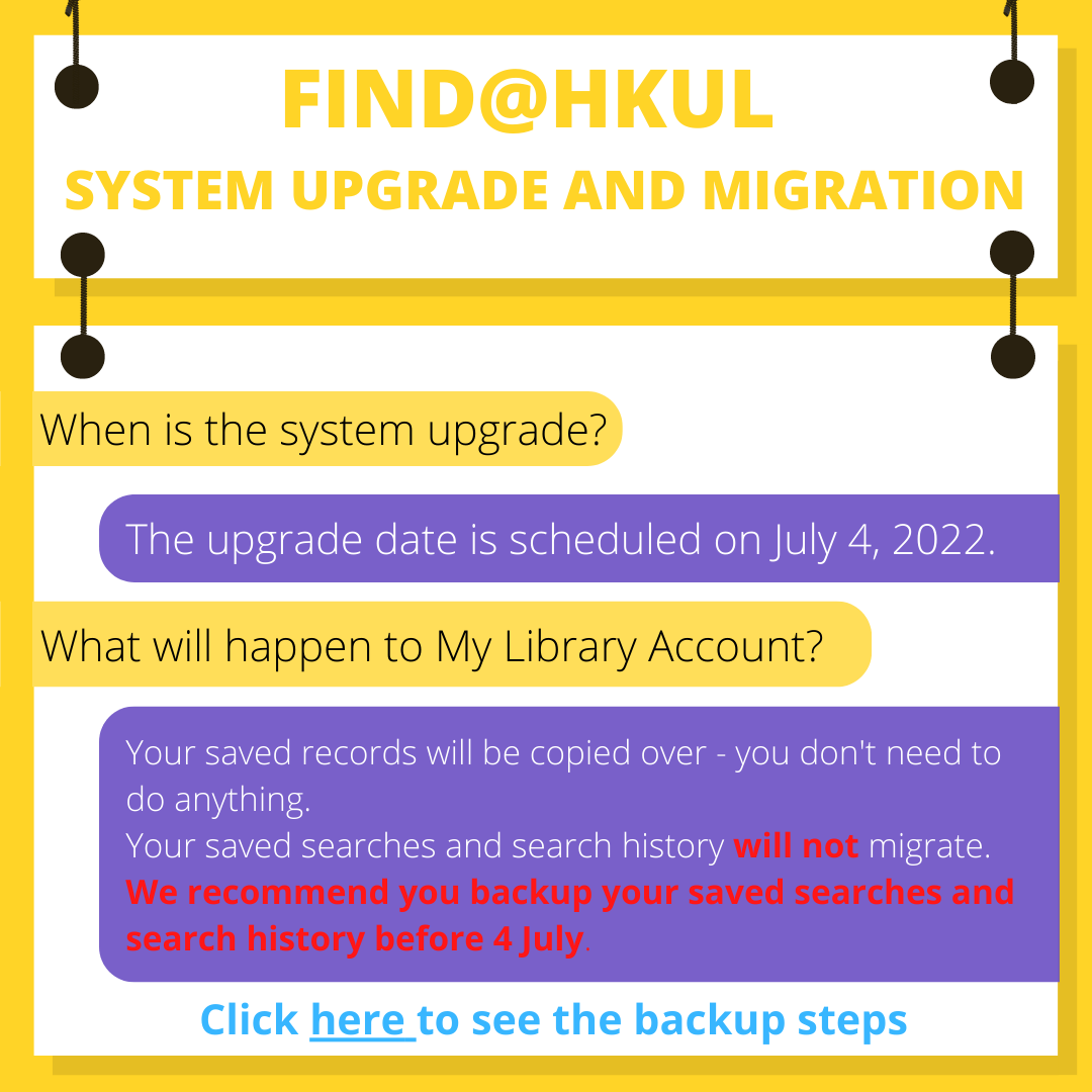 Find@HKUL system upgrade