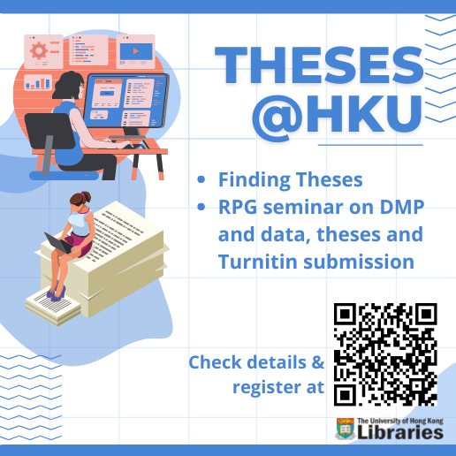 Theses@HKU: Finding Theses